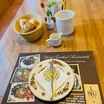 Braeustuebl Und Haus Boutique * זלב
